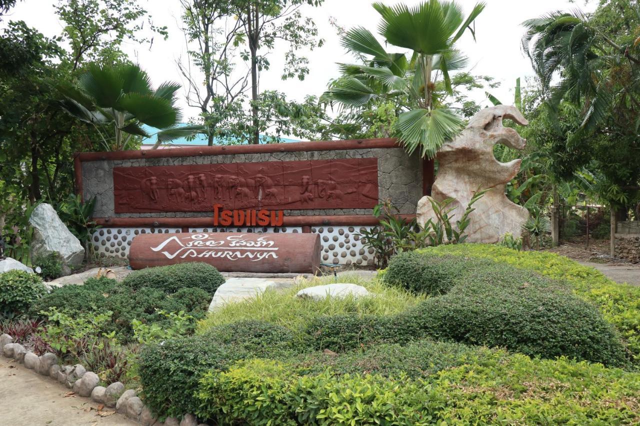 Phuranya Resort Pak Chong Exterior foto